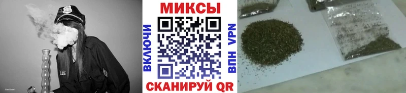 продажа наркотиков  Таштагол  Бутират бутандиол 
