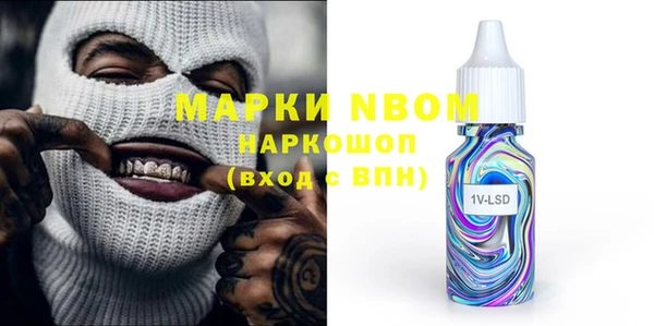 гашиш Баксан