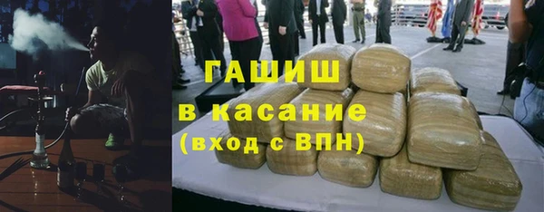 гашиш Баксан