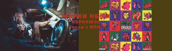 гашиш Баксан