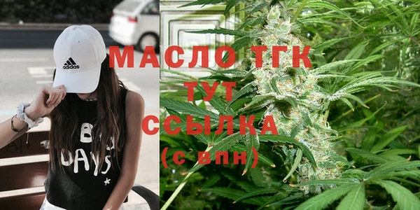 гашиш Баксан