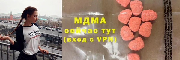 гашиш Баксан