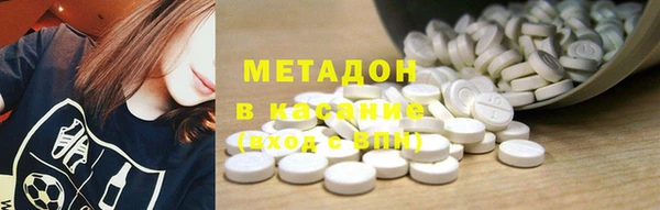 гашиш Баксан