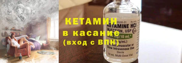 Альфа ПВП Балабаново