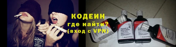 гашиш Баксан