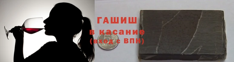 Альфа ПВП Балабаново