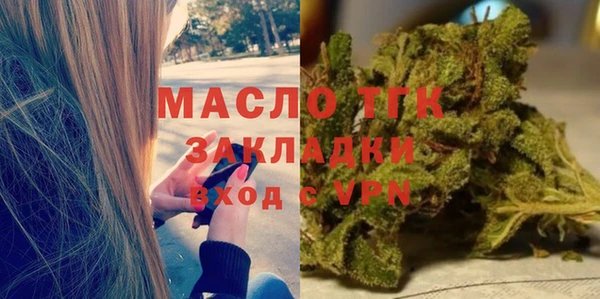 Альфа ПВП Балабаново