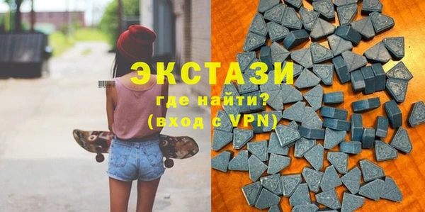 гидропоника Белоозёрский