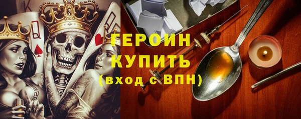 Альфа ПВП Балабаново