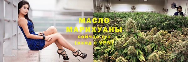 гашиш Баксан