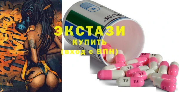 гашиш Баксан