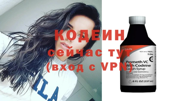гашиш Баксан