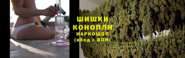 гашиш Баксан