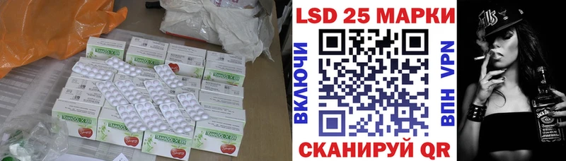 blacksprut рабочий сайт  Таштагол  ЛСД экстази ecstasy 