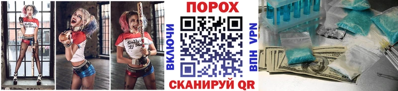 Первитин мет  Таштагол 