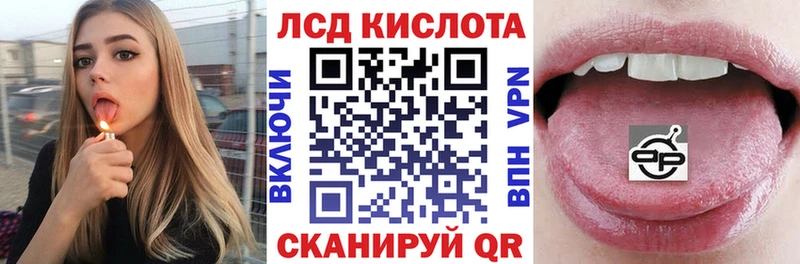 ОМГ ОМГ рабочий сайт  Таштагол  Марки NBOMe 1,8мг 