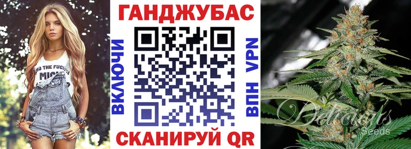 Каннабис LSD WEED  Таштагол 